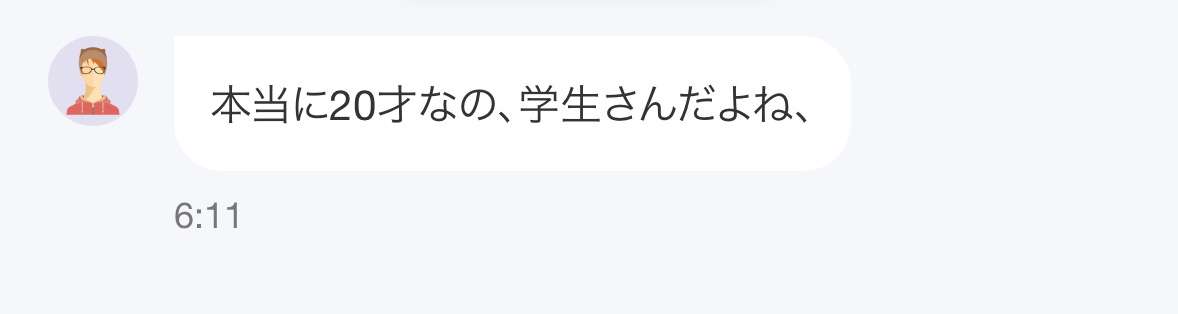 image0.jpeg