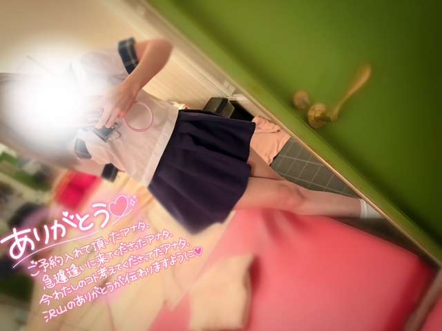 image0.jpeg
